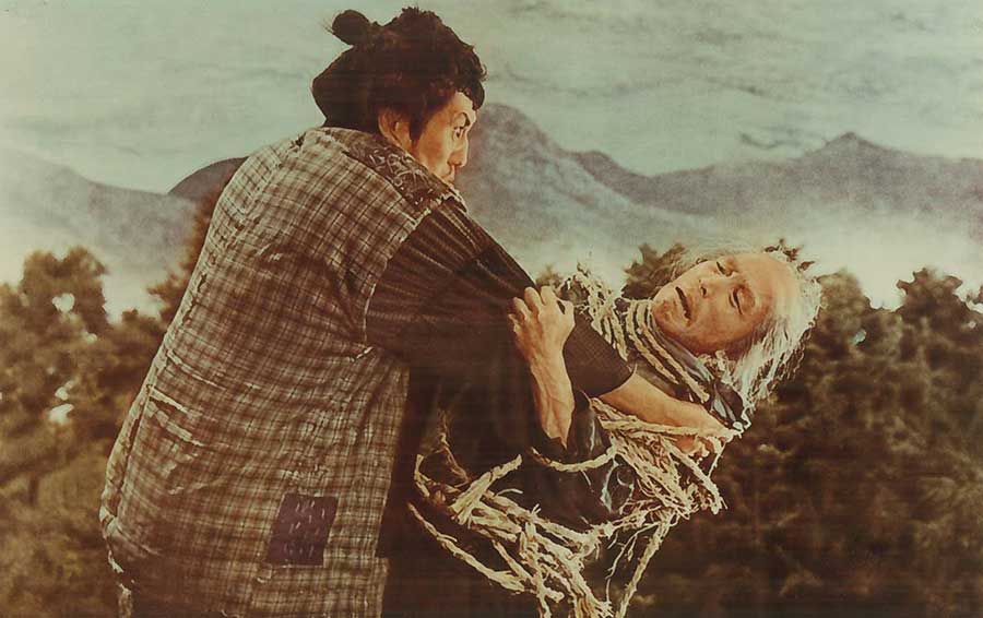 The Ballad of Narayama