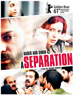 A Separation Movie Poster