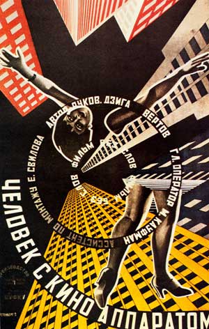 Man With a Movie Camera Poster