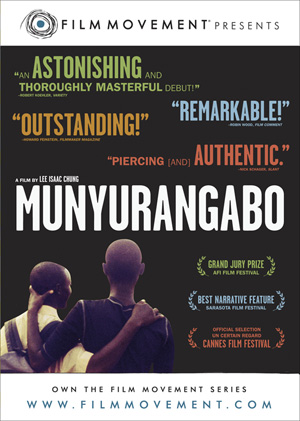 Munyurangabo Movie Poster